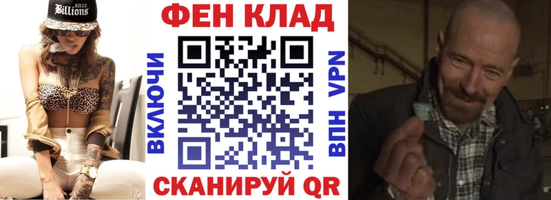 Амфетамин 98% Ессентуки