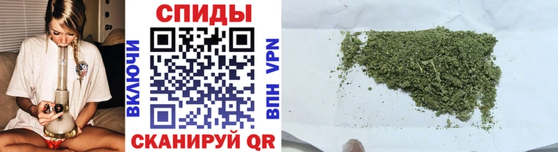 наркотики  Ессентуки  Бутират 1.4BDO 