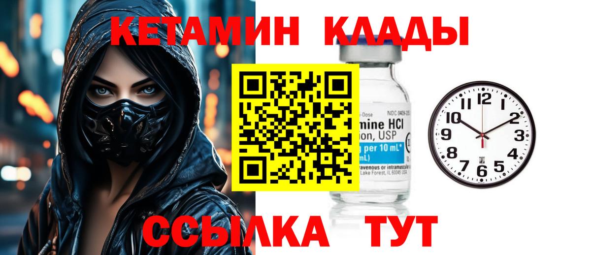 Alpha-PVP СОЛЬ   Бошки Шишки  АМФЕТАМИН   Ессентуки  ГАШИШ  ГЕРОИН  Лсд 25  Меф кристаллы  МЕФ кристаллы 