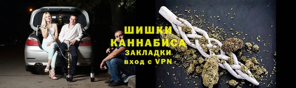 тгк Чердынь