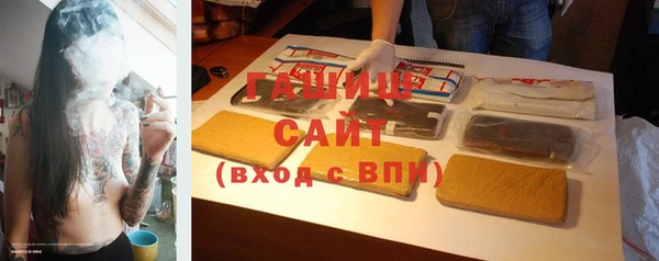 spice Рыльск