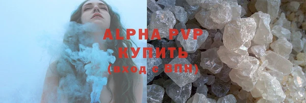 мефедрон мука Чекалин