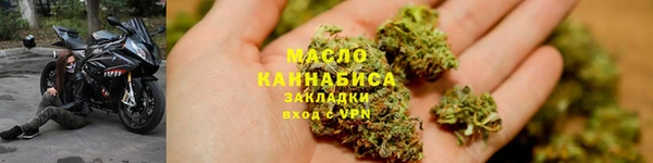 мефедрон мука Чекалин