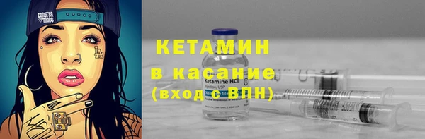 прущая мука Ряжск