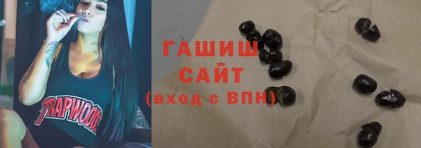 мефедрон мука Чекалин