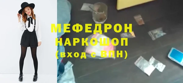 гидра Чегем