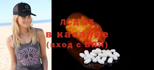мефедрон мука Чекалин