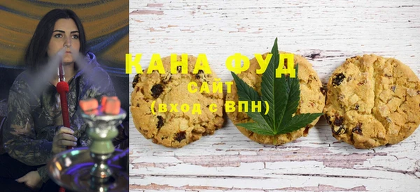 тгк Чердынь
