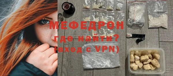 гидра Чегем