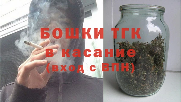 MESCALINE Гусиноозёрск