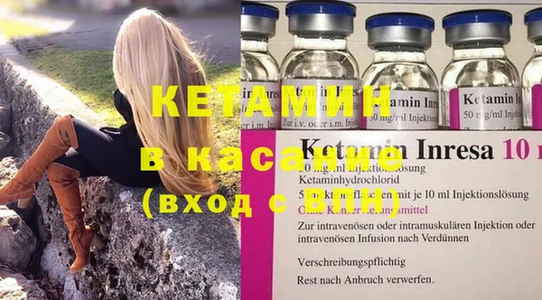 мефедрон мука Чекалин