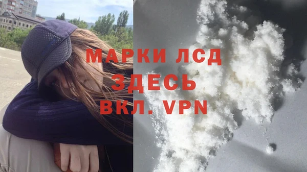 мефедрон мука Чекалин