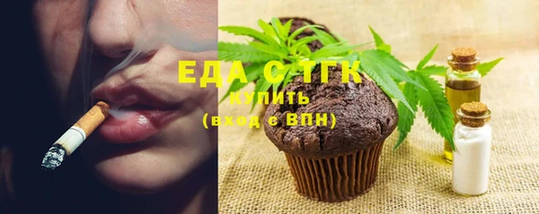 гидра Чегем