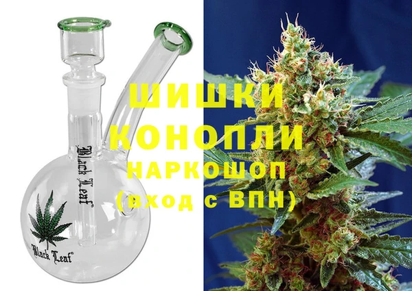 тгк Чердынь
