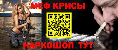 шишки Будённовск