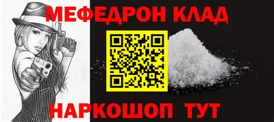 не бодяженный Донецк