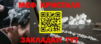 MESCALINE Берёзовский