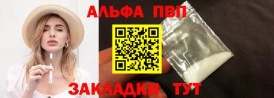 MESCALINE Берёзовский