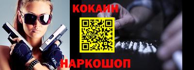 jwh Бузулук