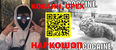 jwh Бузулук