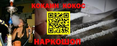 бутират Донской