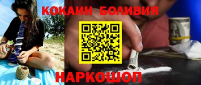 jwh Бузулук