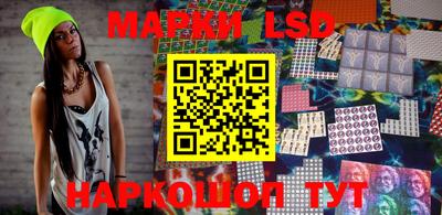 герыч Гусь-Хрустальный