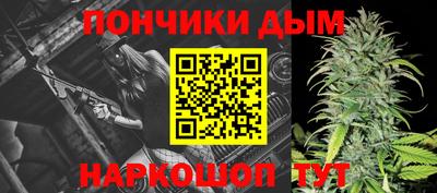 скорость Беслан