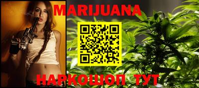 MESCALINE Берёзовский