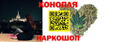 соль курить ск Бугуруслан