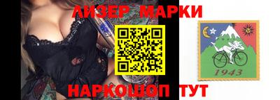 jwh Бузулук