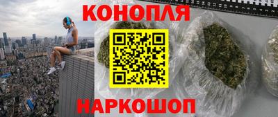 MESCALINE Берёзовский