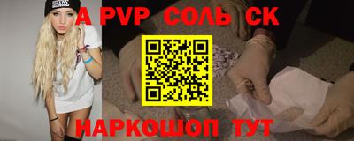 jwh Бузулук