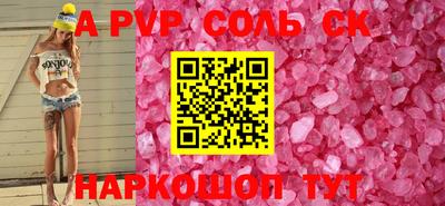 MESCALINE Берёзовский