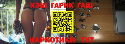 скорость Беслан