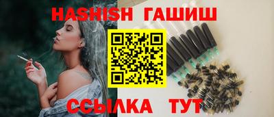 jwh Бузулук