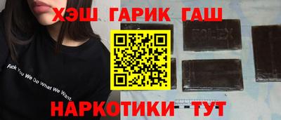 jwh Бузулук