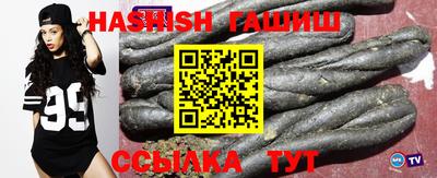 jwh Бузулук