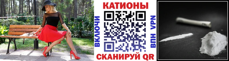 МЕФ mephedrone  OMG онион  Ессентуки 