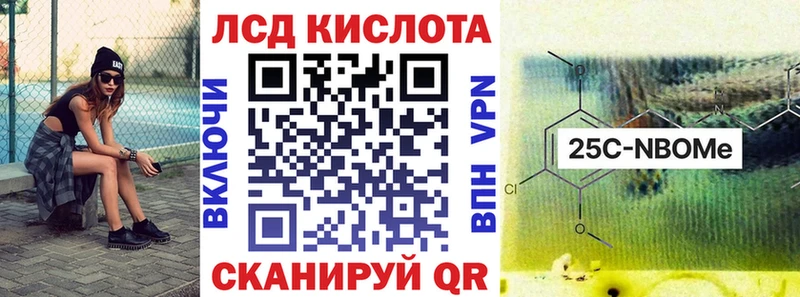 omg   наркотики  Ессентуки  Наркотические марки 1,5мг 