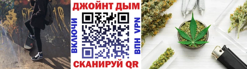 нарко площадка как зайти Ессентуки МАРИХУАНА тримм сколько стоит